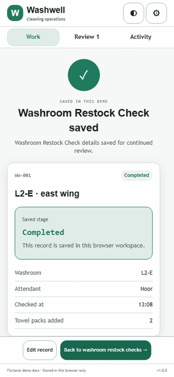 Washwell: saved result with recorded details