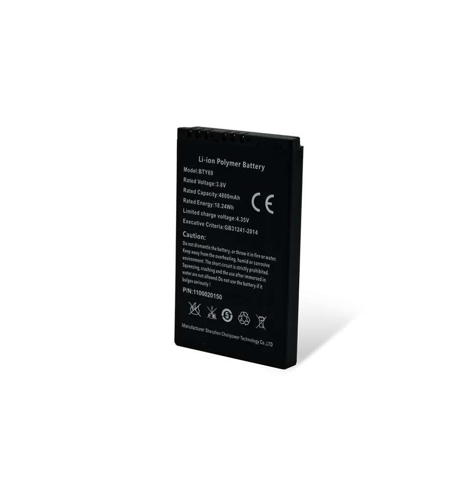 Newland BTY-MT67 Battery for MT67