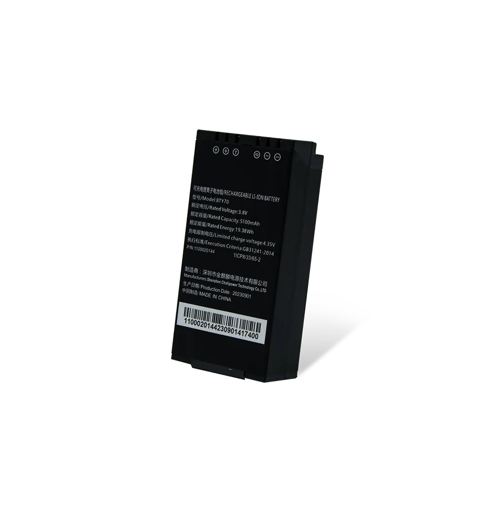 Newland BTY-N7 Battery for N7