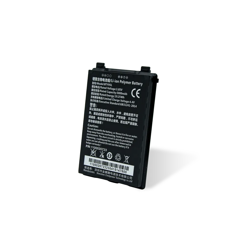 Newland BTY95L Battery for MT93 Series