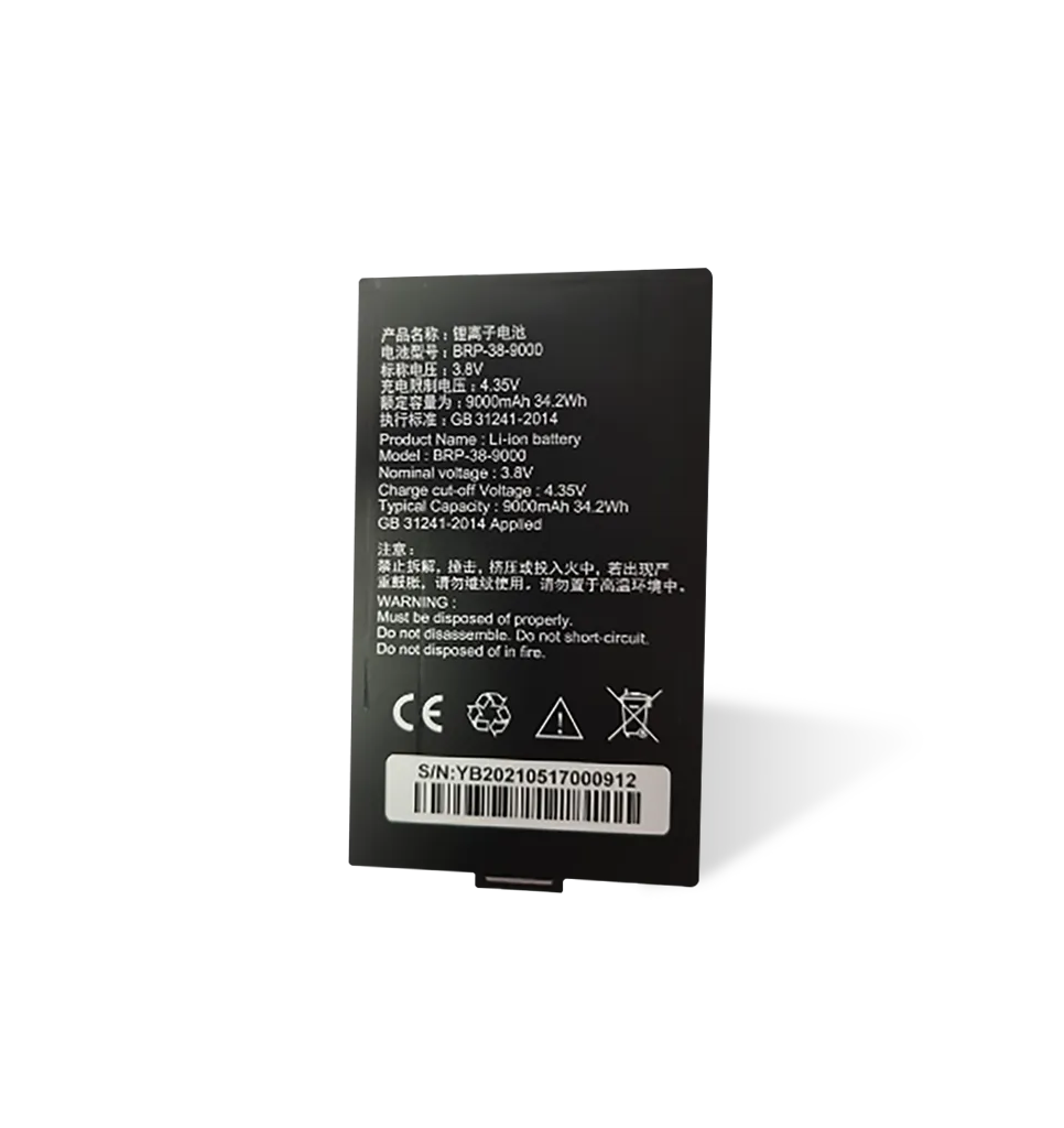 Newland SD-BTY-SD100 Battery for NQuire 10 Trygon series