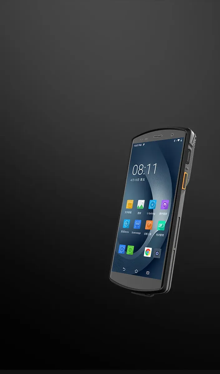 Urovo DT50(D)