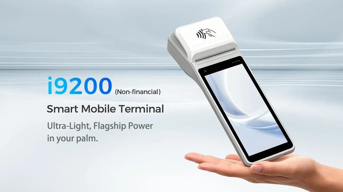 Urovo i9200(Non-financial)